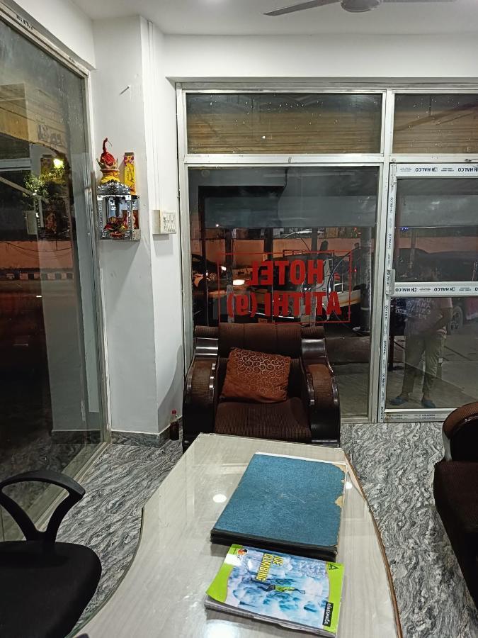 Hotel Atithi Grand Гувахати Экстерьер фото